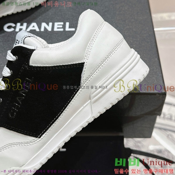 ���� ���� ����Ŀ�� 32CH24311-5-4