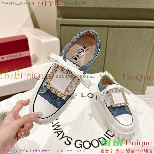 ������� ����Ŀ�� RV59994-2