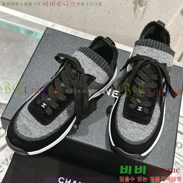 ���� ���� ����Ŀ�� 32CH24311-6-2