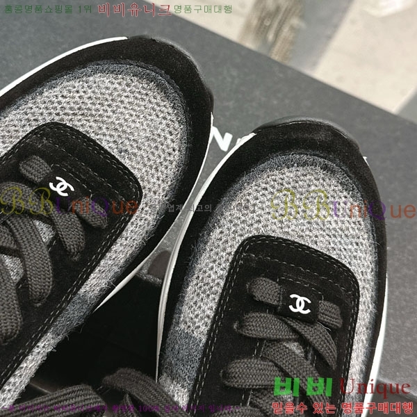 ���� ���� ����Ŀ�� 32CH24311-6-2