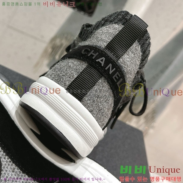 ���� ���� ����Ŀ�� 32CH24311-6-2