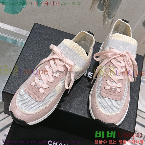 ���� ���� ����Ŀ�� 32CH24311-6-3