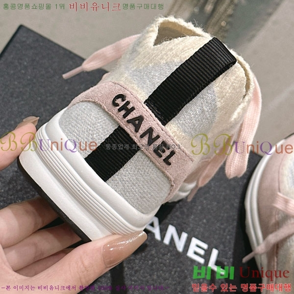 ���� ���� ����Ŀ�� 32CH24311-6-3