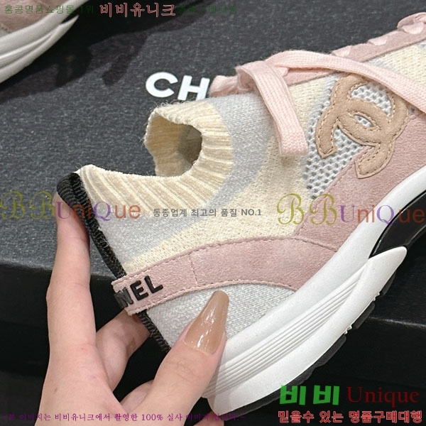 ���� ���� ����Ŀ�� 32CH24311-6-3