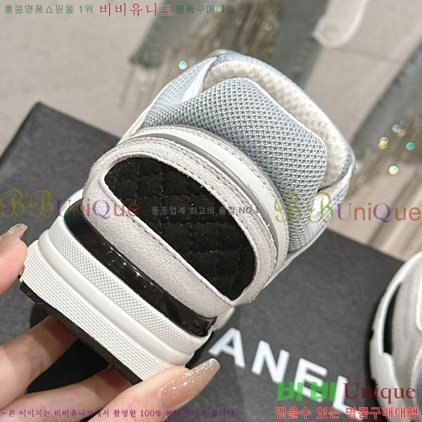 ���� ���� ����Ŀ�� 36CH24311-7-4