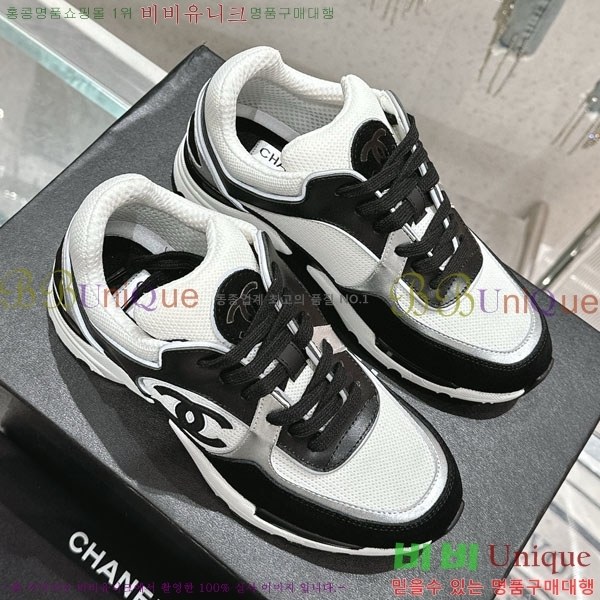 ���� ���� ����Ŀ�� 36CH24311-7-5