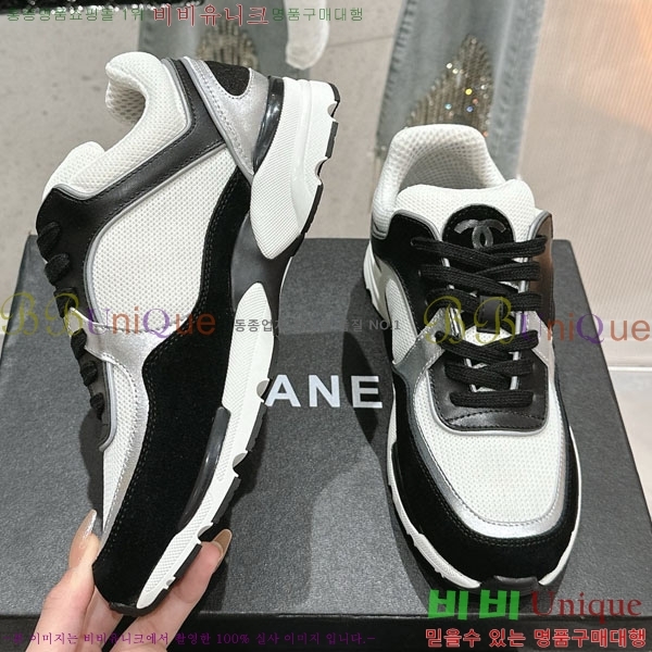 ���� ���� ����Ŀ�� 36CH24311-7-5