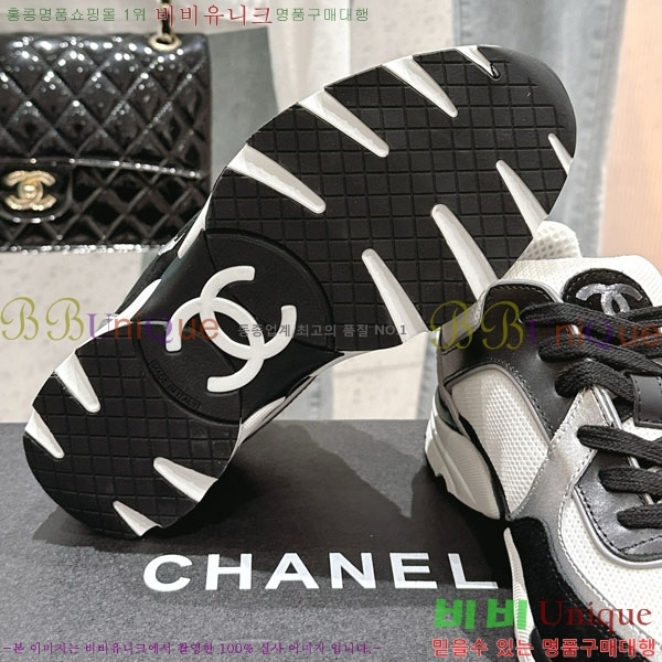 ���� ���� ����Ŀ�� 36CH24311-7-5