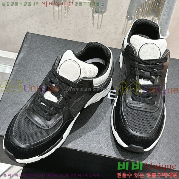 ���� ���� ����Ŀ�� 36CH24311-7-1