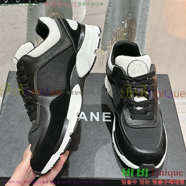 ���� ���� ����Ŀ�� 36CH24311-7-1