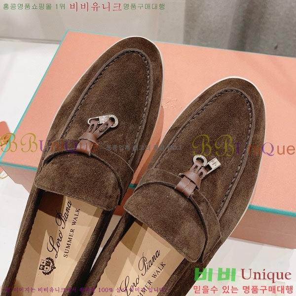 �η��ǾƳ� ��� ���� ��ũ ���� LP452419-2 ��������