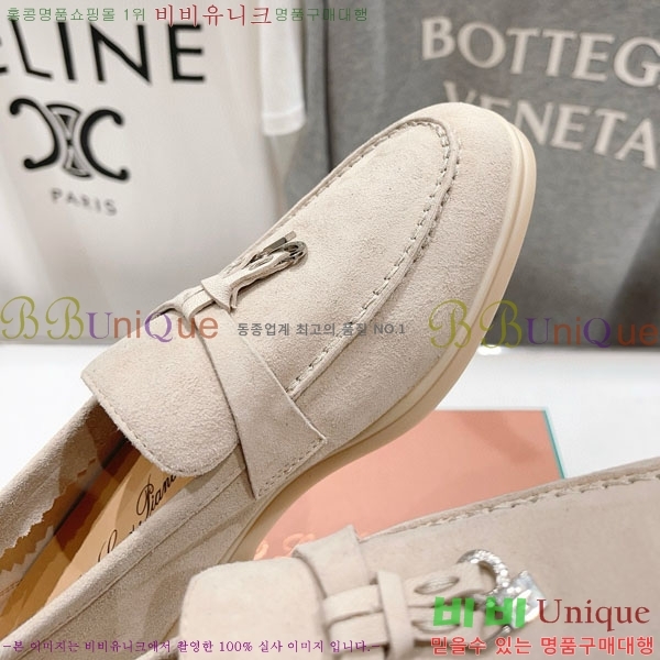 �η��ǾƳ� ��� ���� ��ũ ���� LP452419-4��������