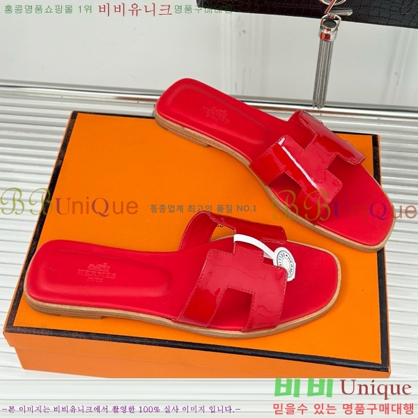 �����޽� ���� ���� ���̴�Ʈ 32HE243431-4