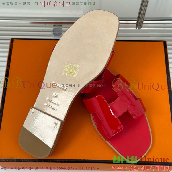 �����޽� ���� ���� ���̴�Ʈ 32HE243431-4