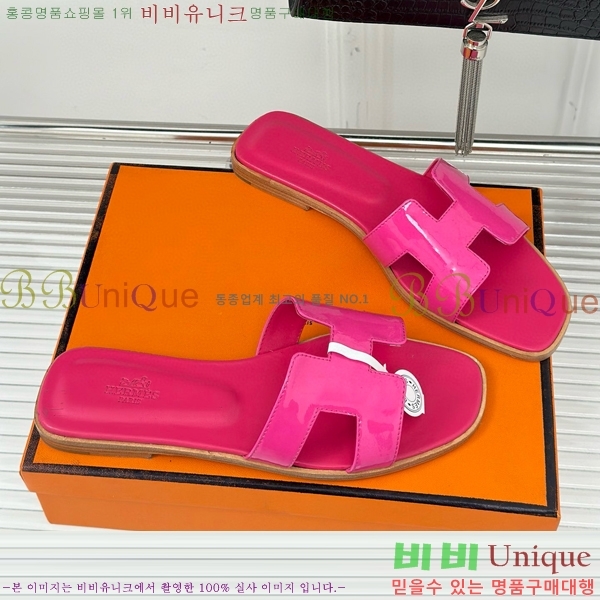 �����޽� ���� ���� ���̴�Ʈ 32HE243431-9