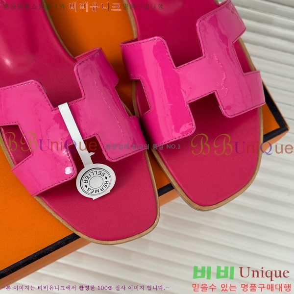 �����޽� ���� ���� ���̴�Ʈ 32HE243431-9