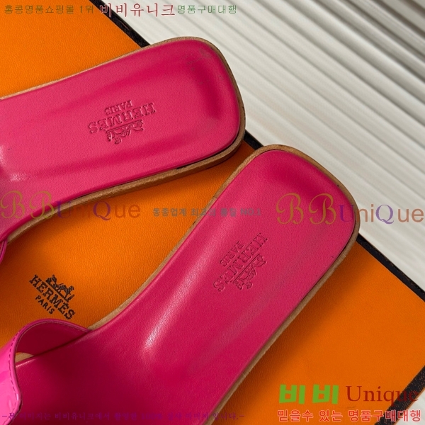 �����޽� ���� ���� ���̴�Ʈ 32HE243431-9