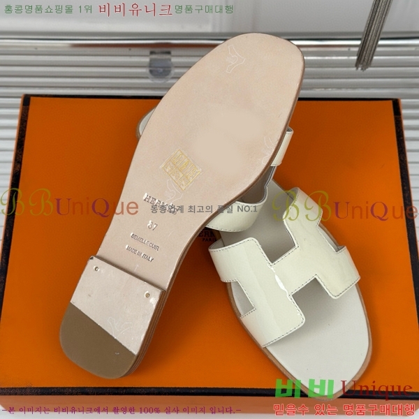 �����޽� ���� ���� ���̴�Ʈ 32HE243431-8