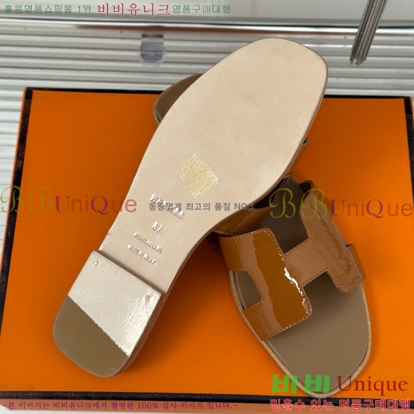 �����޽� ���� ���� ���̴�Ʈ 32HE243431-7