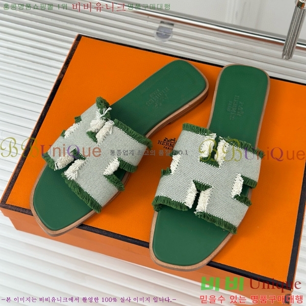 �����޽� ���� ���� 29HE243432-1