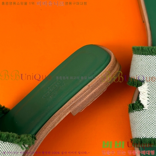 �����޽� ���� ���� 29HE243432-1