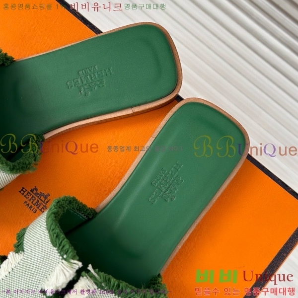 �����޽� ���� ���� 29HE243432-1