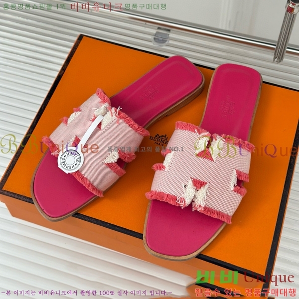 �����޽� ���� ���� 29HE243432-3