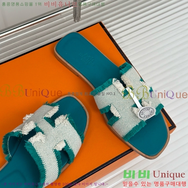 �����޽� ���� ���� 29HE243432-6