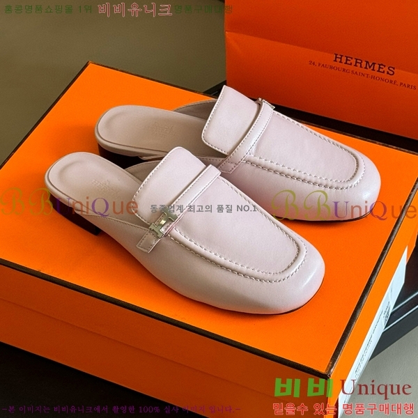 ���� �����޽� �� ���� 35HE243433-2