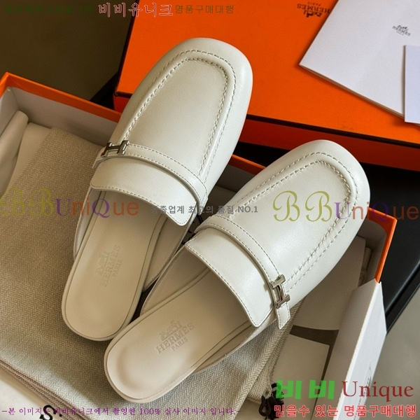 ���� �����޽� �� ���� 35HE243433-3