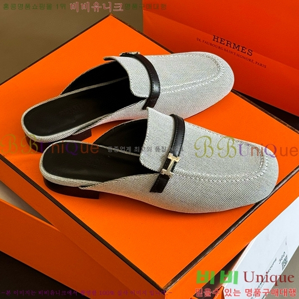 ���� �����޽� �� ���� 35HE243433-5