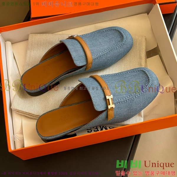 ���� �����޽� �� ���� 35HE243433-6