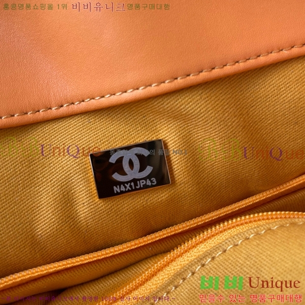 #���� ȣ���� �̵�� AS4632-710 ������- 970�����롽