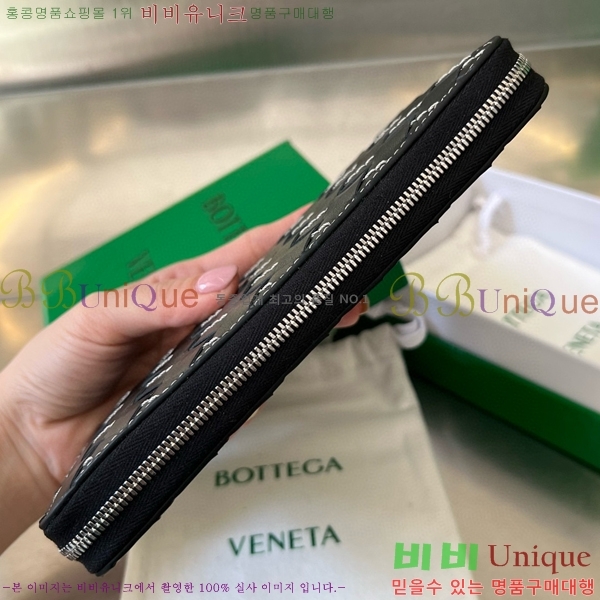 #���װ�����Ÿ ��Ʈ��ġ���� ������ 749727-1