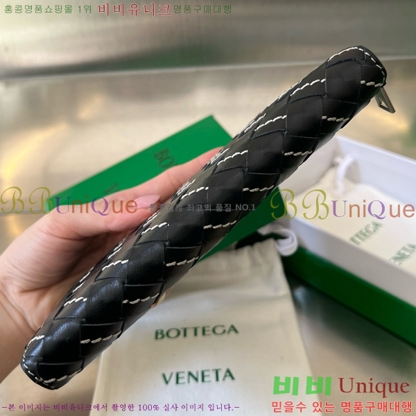 #���װ�����Ÿ ��Ʈ��ġ���� ������ 749727-1