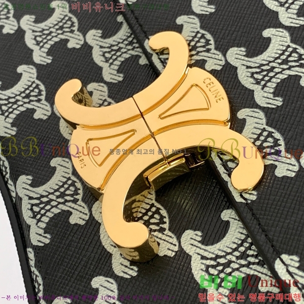 #������ NEW �̵�� �Ѷ�� 115533-3