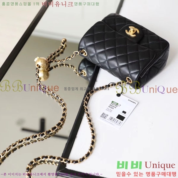 #���� ��庼 �̴� �÷��� AS1786-200-1