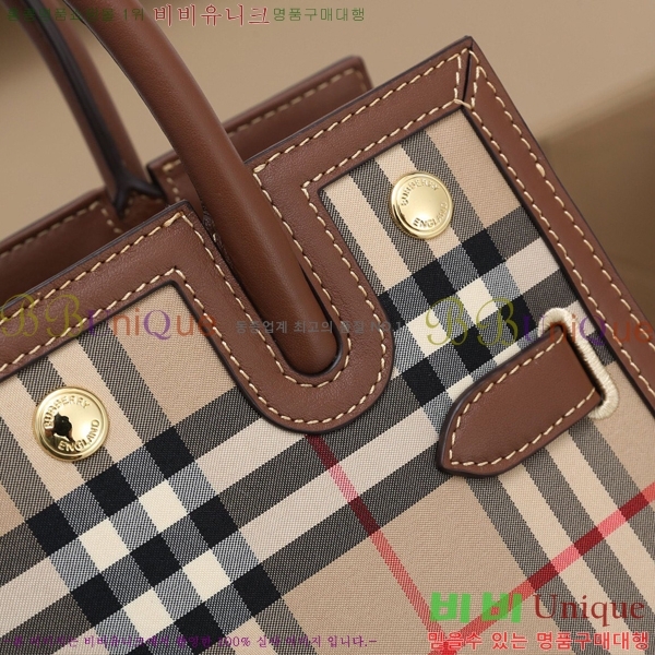 #������ ��Ƽ�� üũ ���ڵ� Ÿ��Ʋ �� �̴� 8769320-1