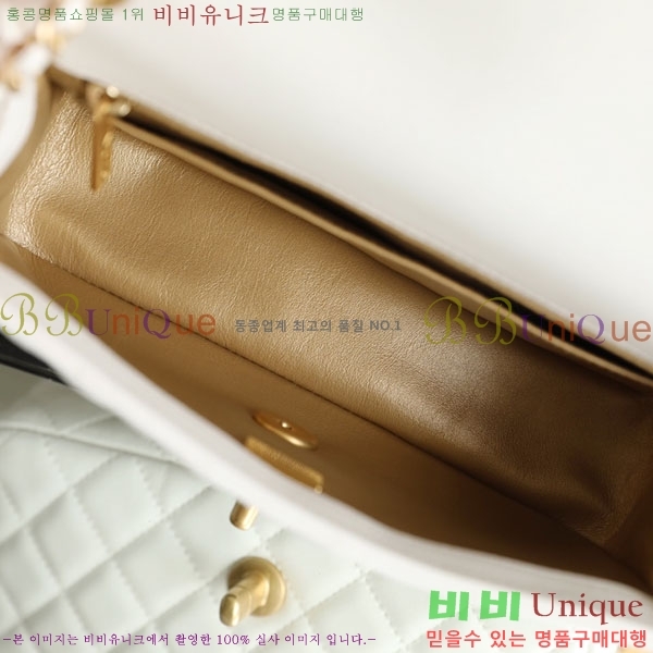 #���� ���̴� ��庼 AS1787-300-4