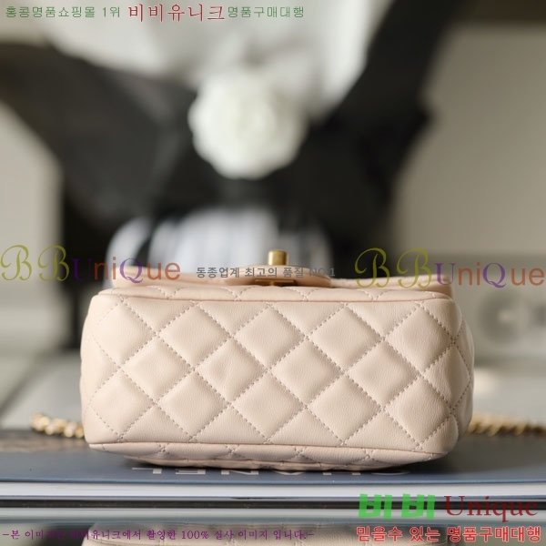 #���� ��庼 �̴� �÷��� AS1786-200-7