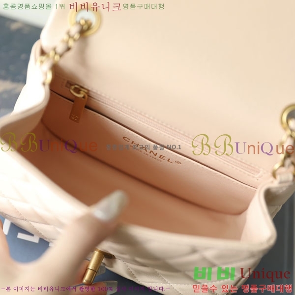 #���� ��庼 �̴� �÷��� AS1786-200-7