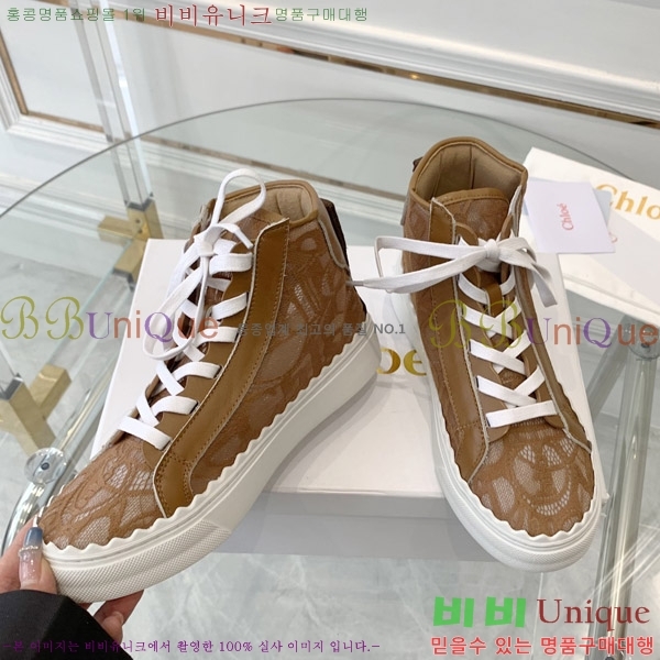 ���ο�  ����ž LY6247772-3