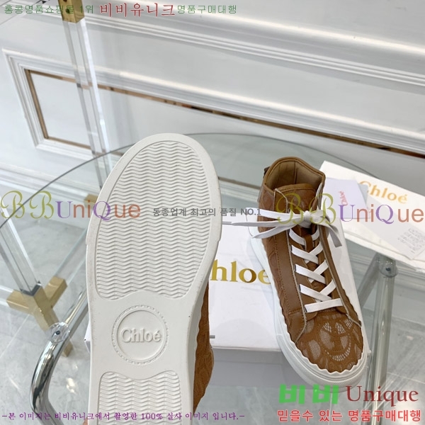 ���ο�  ����ž LY6247772-3