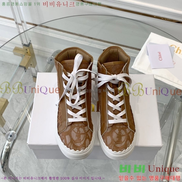 ���ο�  ����ž LY6247772-3