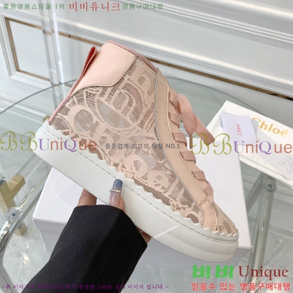 ���ο� ����ž LY6247772-4