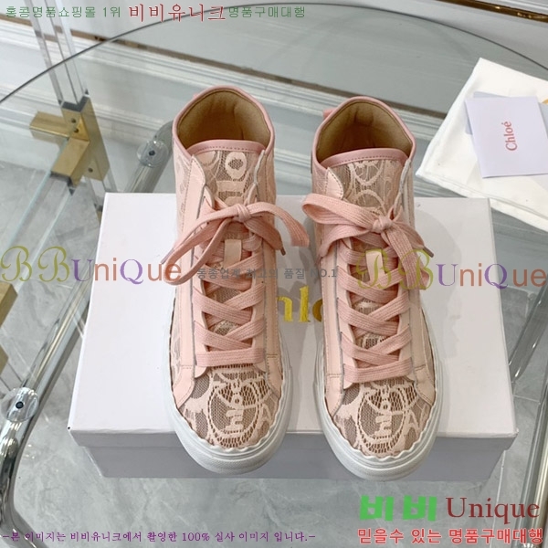 ���ο� ����ž LY6247772-4