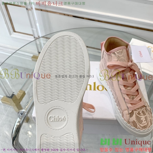 ���ο� ����ž LY6247772-4