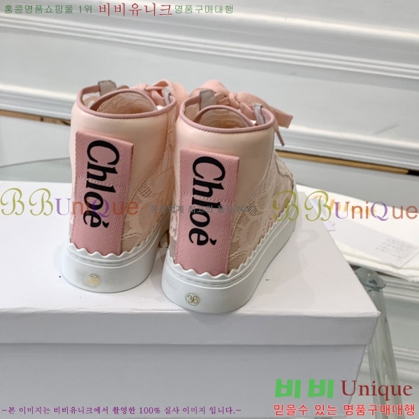 ���ο� ����ž LY6247772-4