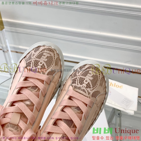 ���ο� ����ž LY6247772-4