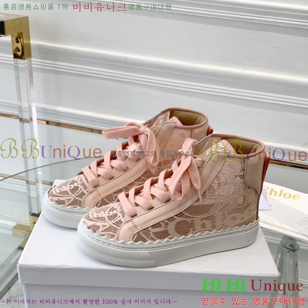 ���ο� ����ž LY6247772-4